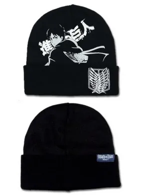 Attack on Titan - Eren Yeager Watchman Beanie