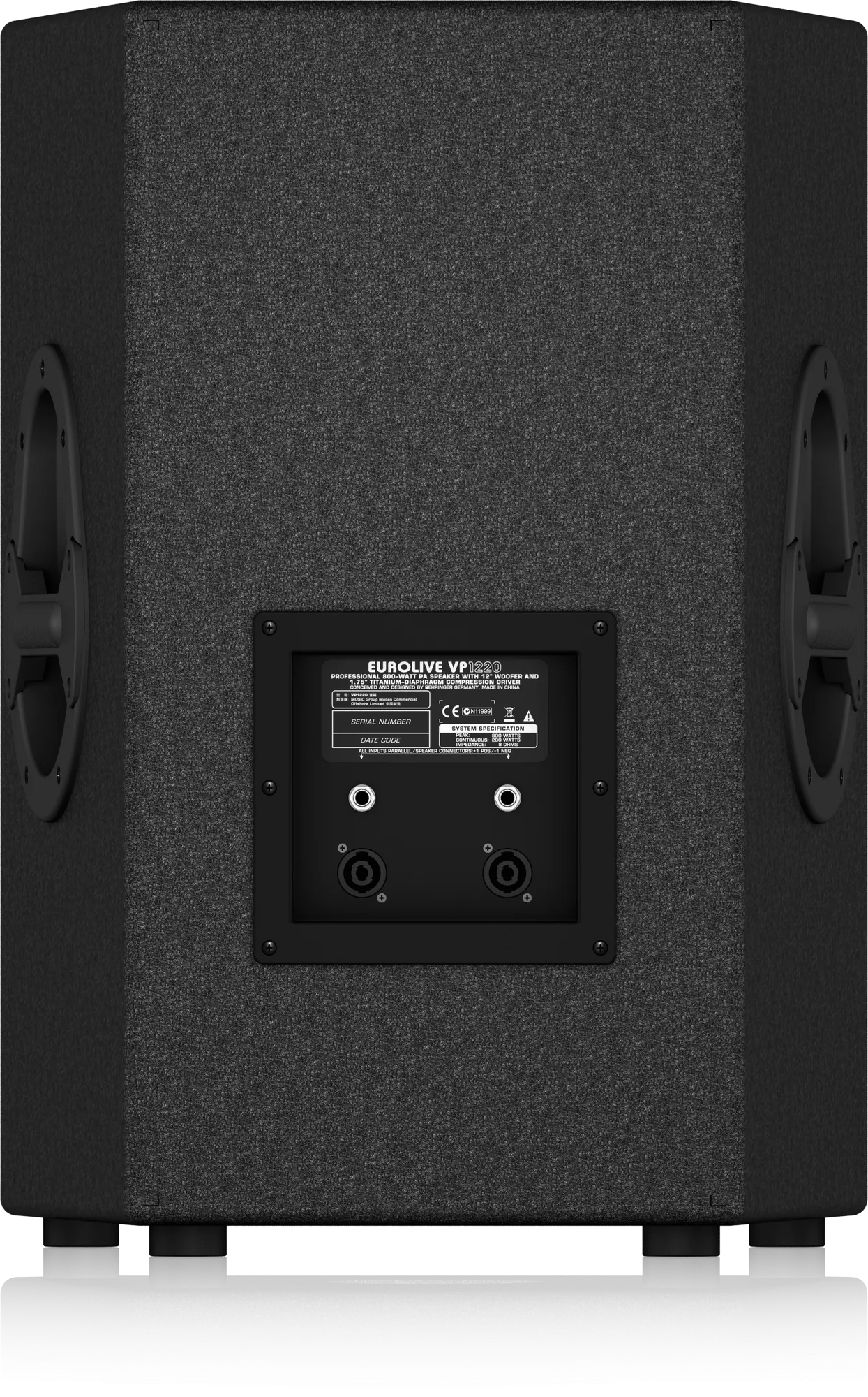 EUROLIVE VP1220 (Per Pair)
