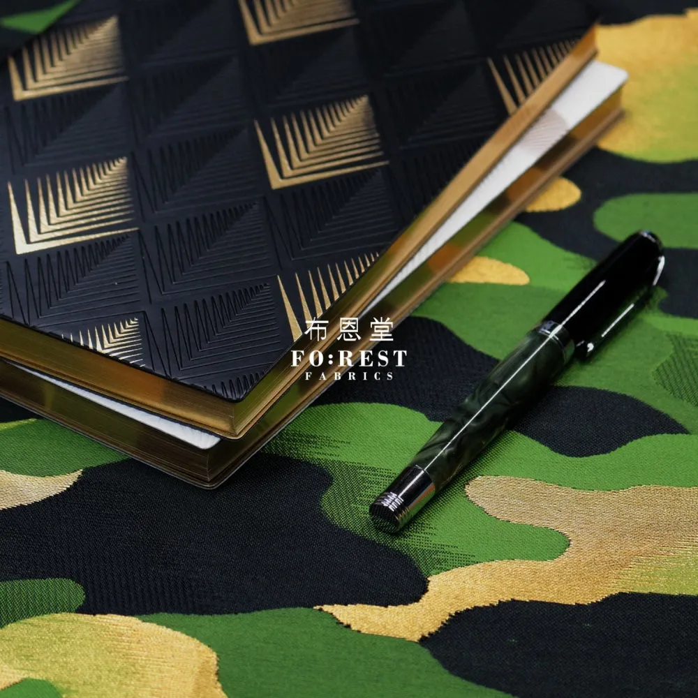 Gold Brocade - Camouflage fabric GREEN