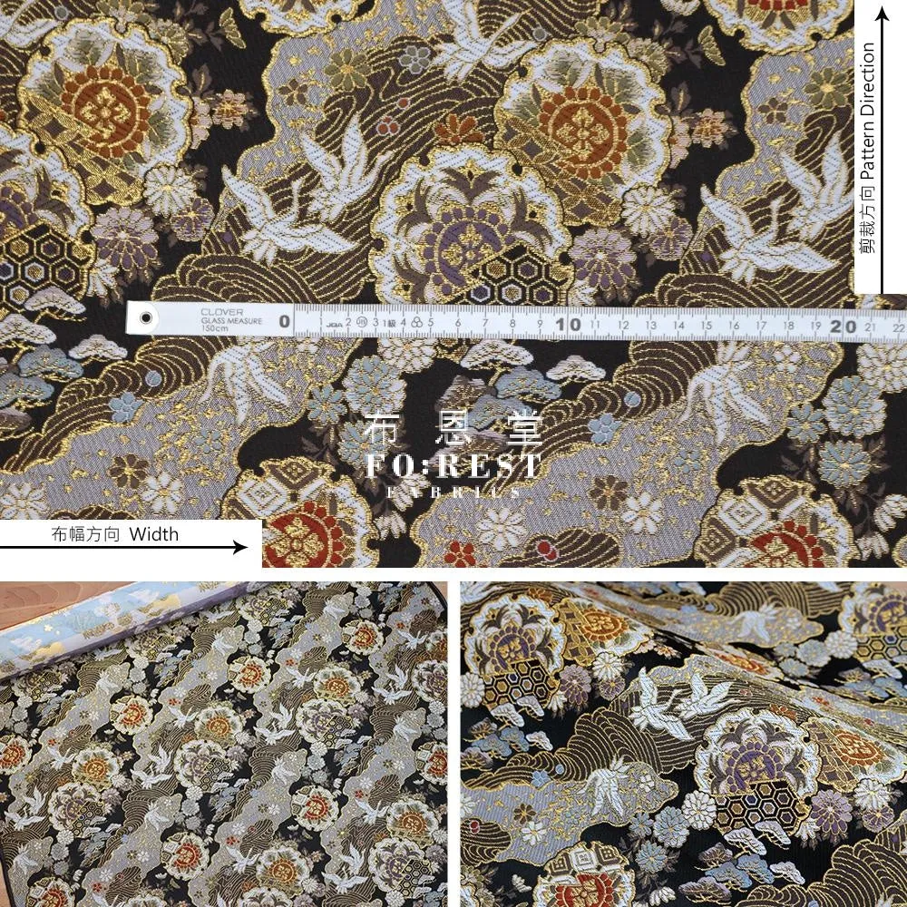 Gold Brocade - Cloud Crane 仙雲鶴 fabric Black