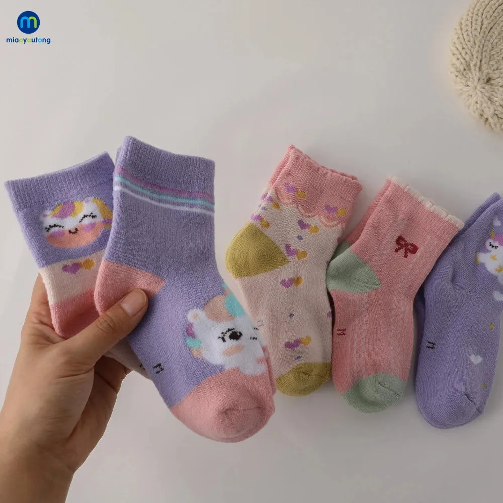MIAOYOUTONG Kids Ski Socks